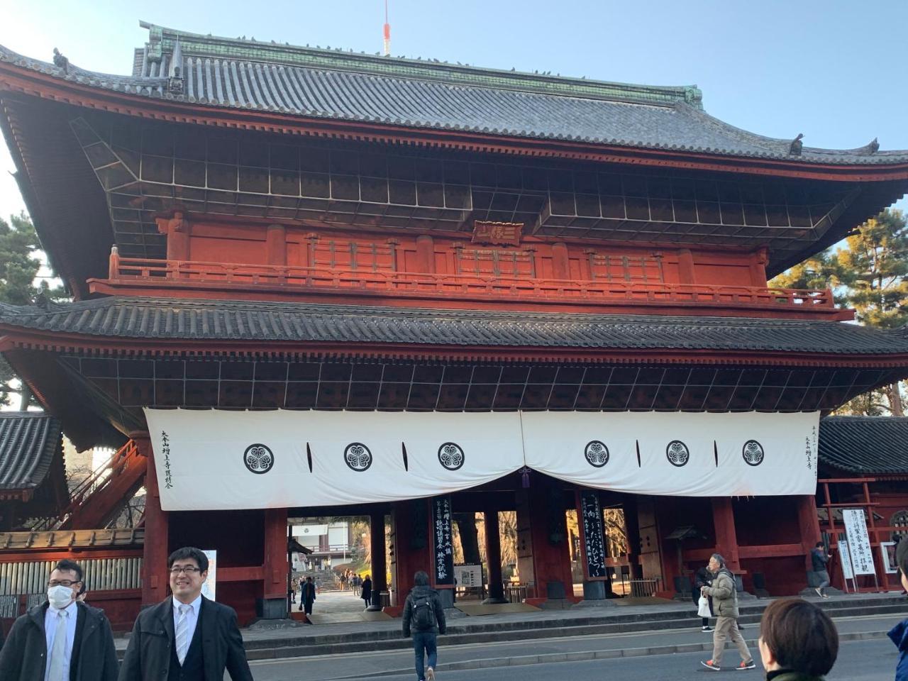 膠囊旅館 Owl Shinbashi